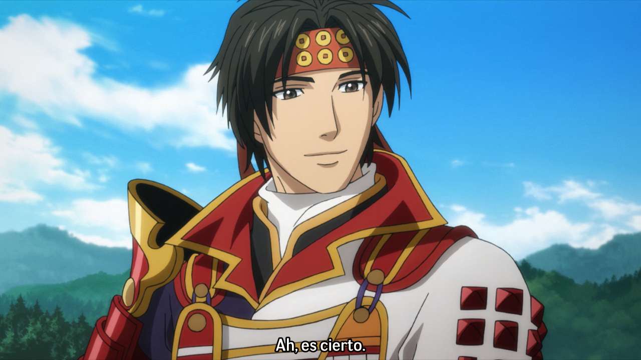 Sengoku Musou SP: Sanada no Shou (Undersubbed Projects)